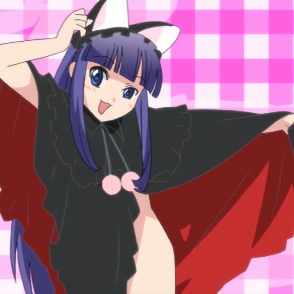 aya hirano's bassist