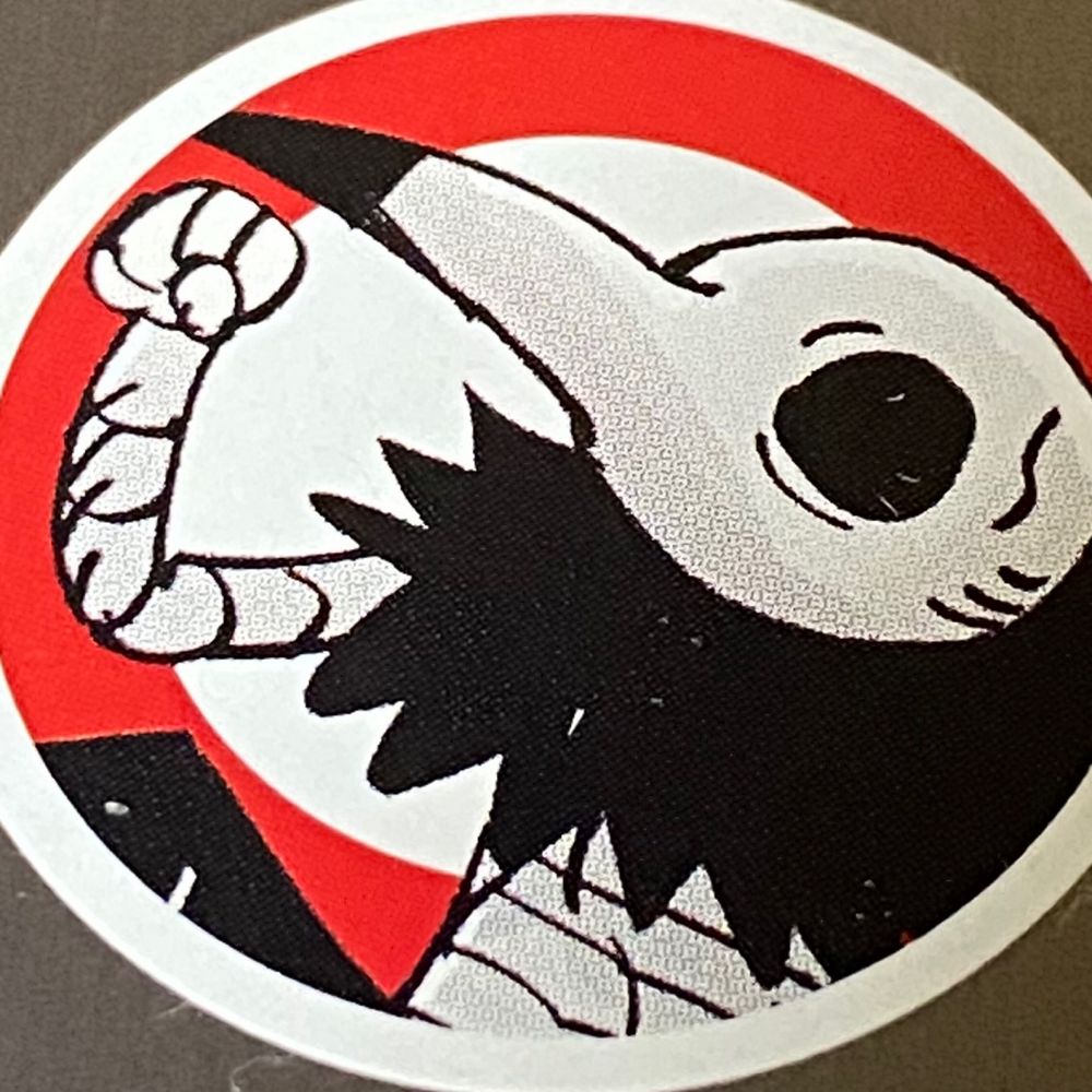 くるはく