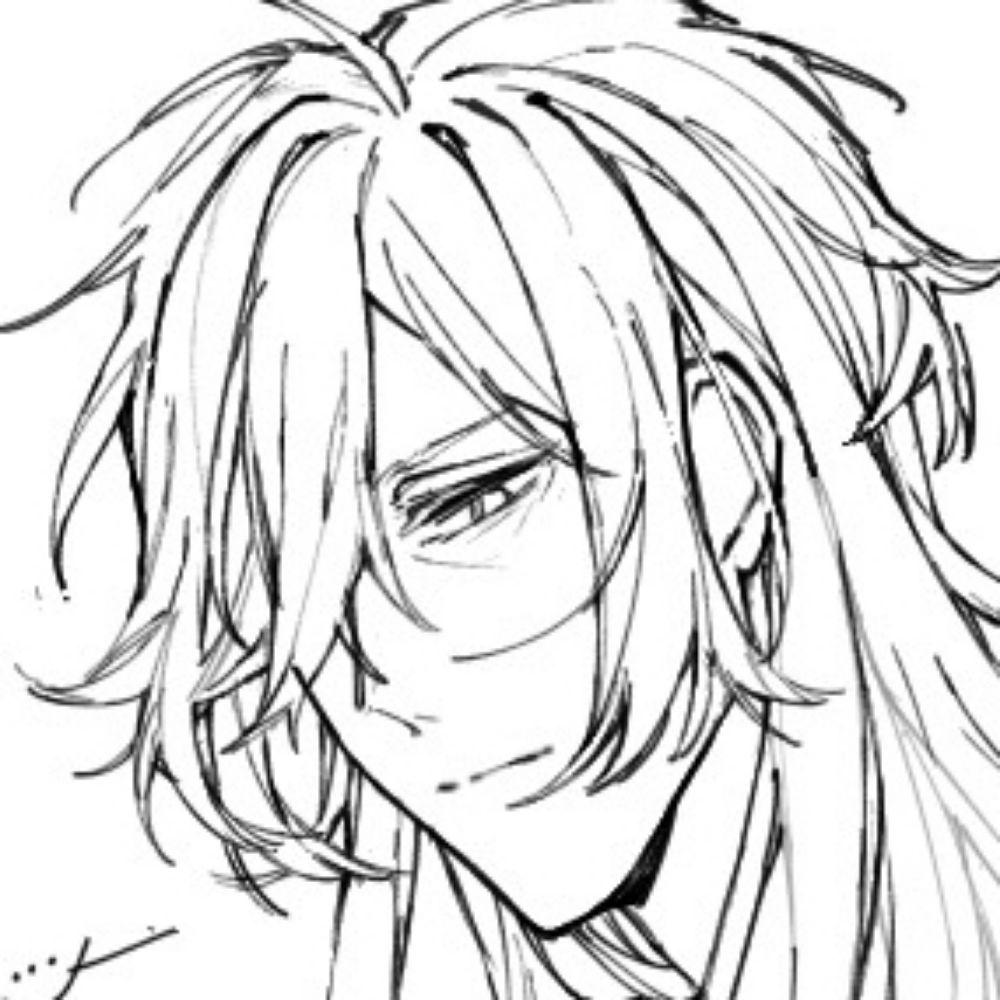 ชาโฮจิกลิ่นสนิม