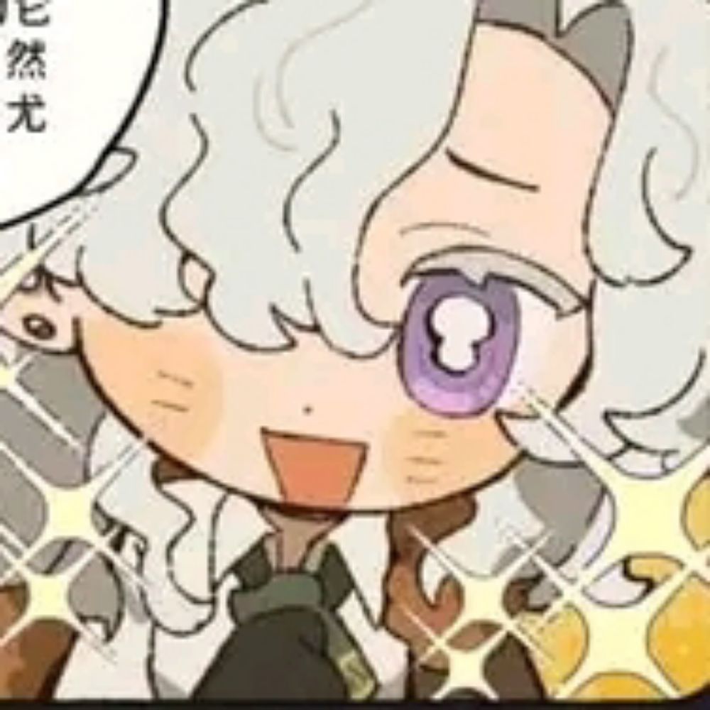 青羽