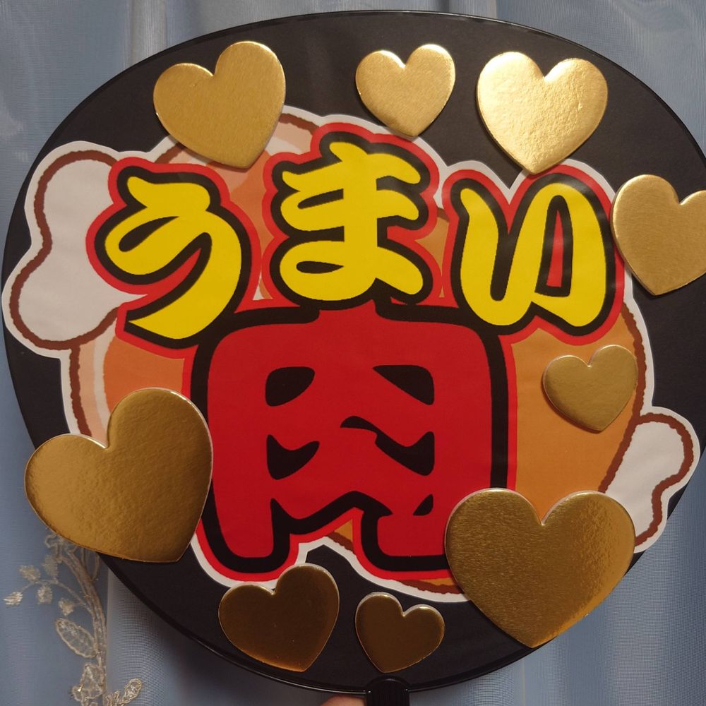 光子