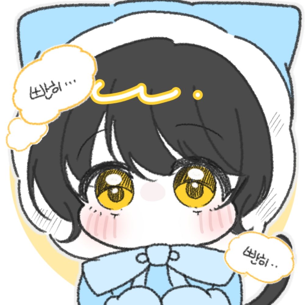 제롬이