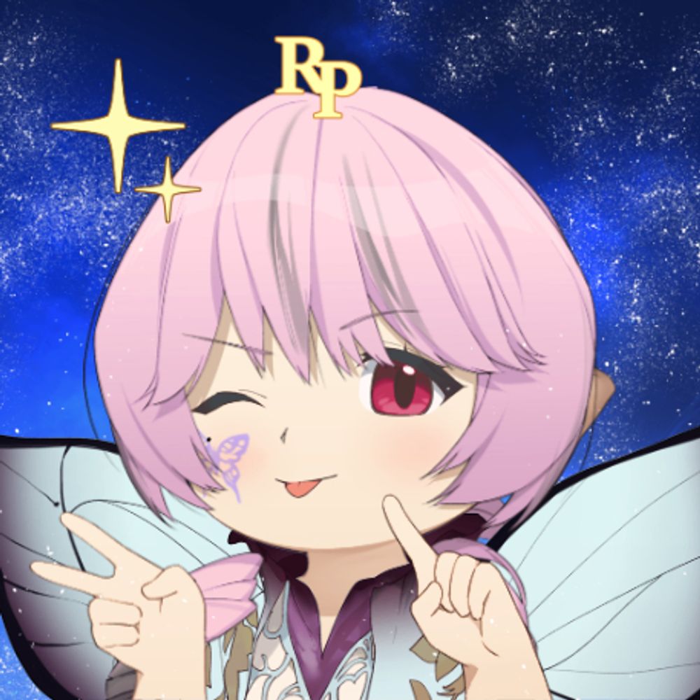 さいれん！