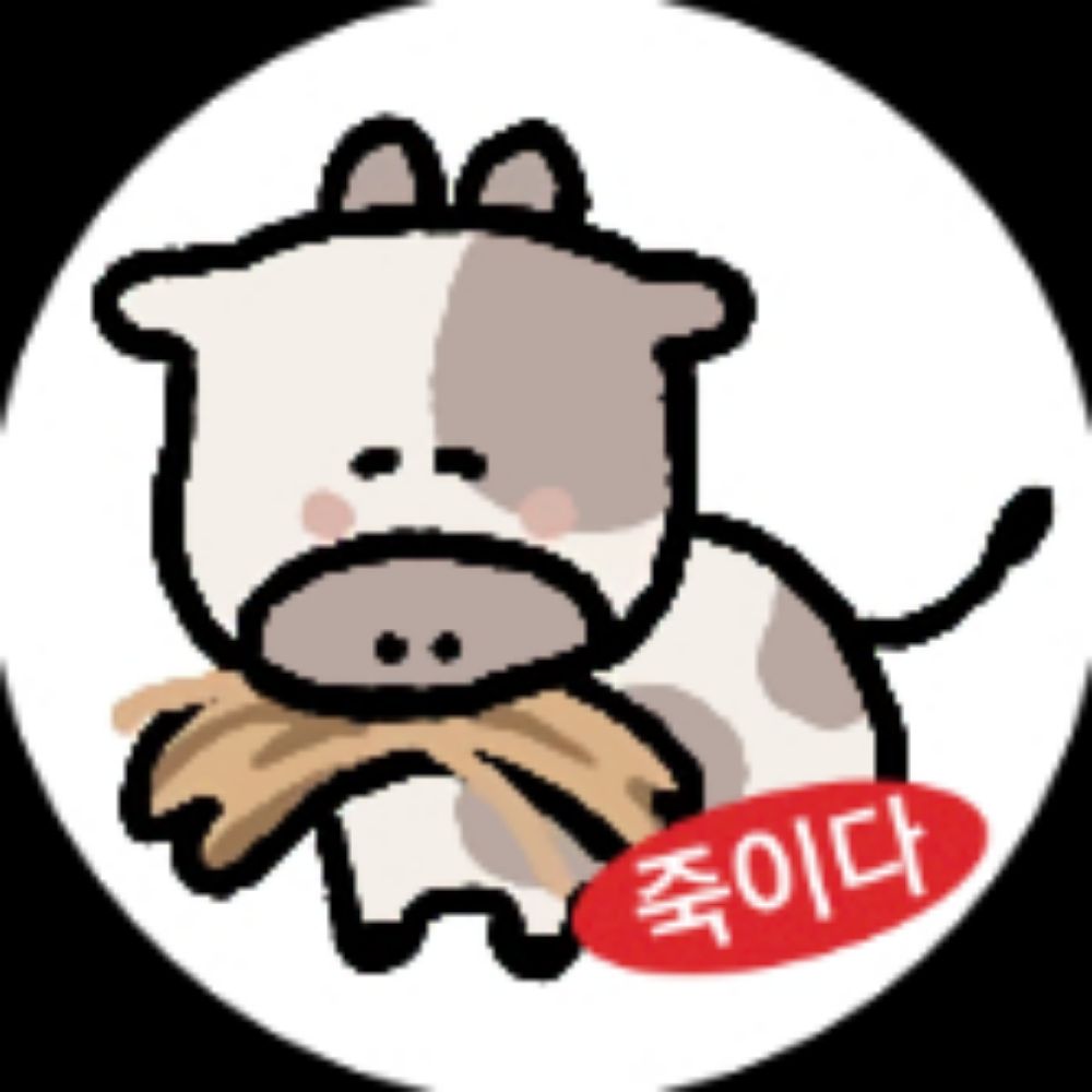 🔒소