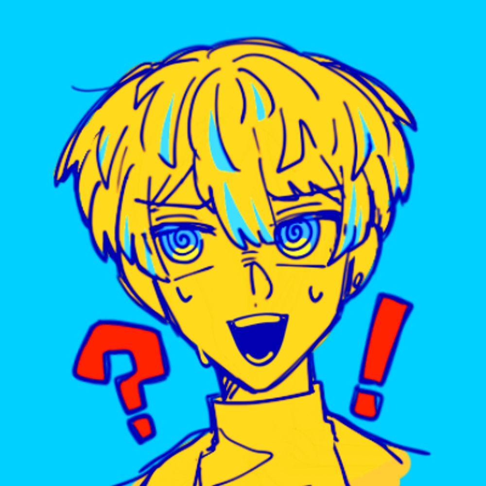 いかふらい。