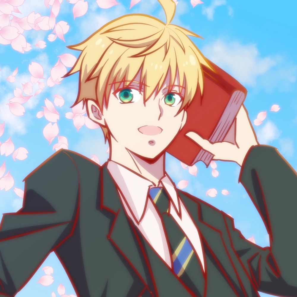 かむ