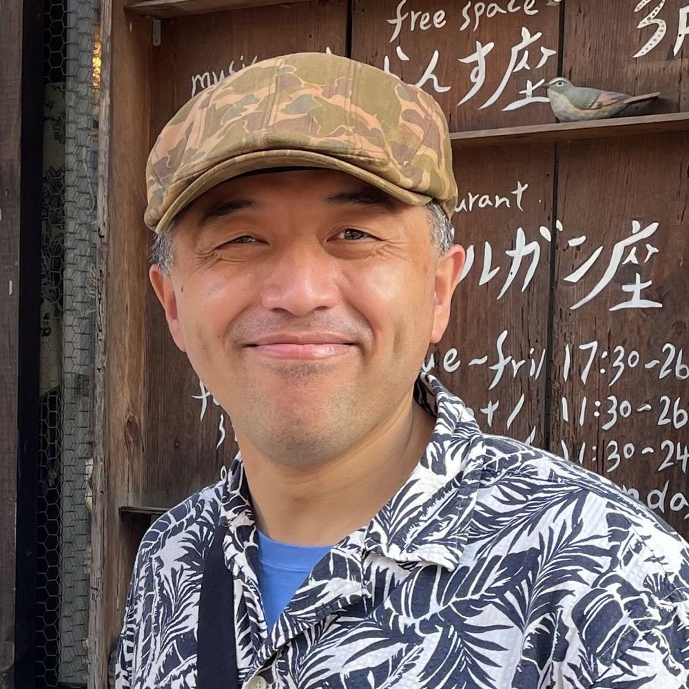 ニシムラタツヤ