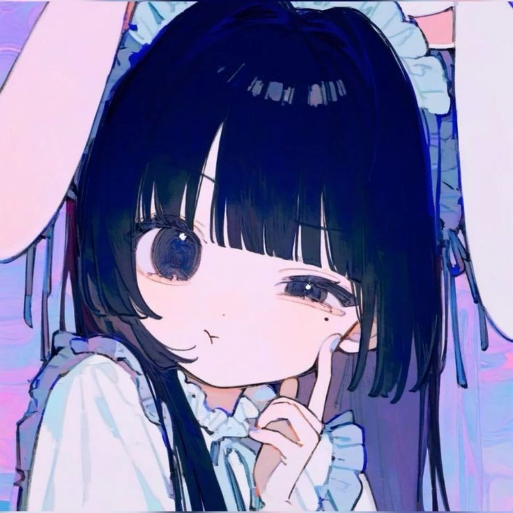 혜
