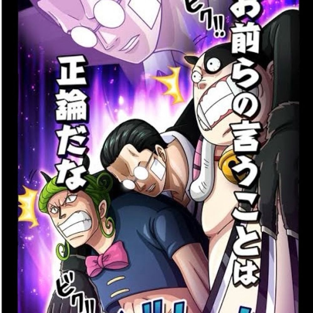 げんげん