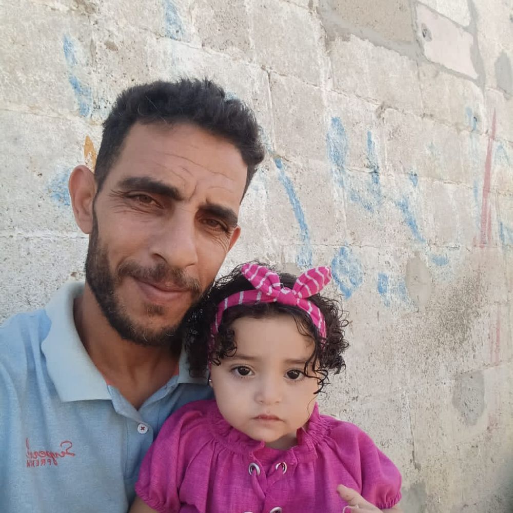 Yasmine from Gaza