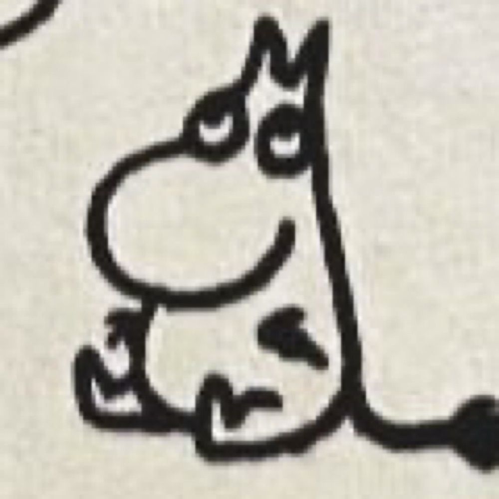 Pee Man