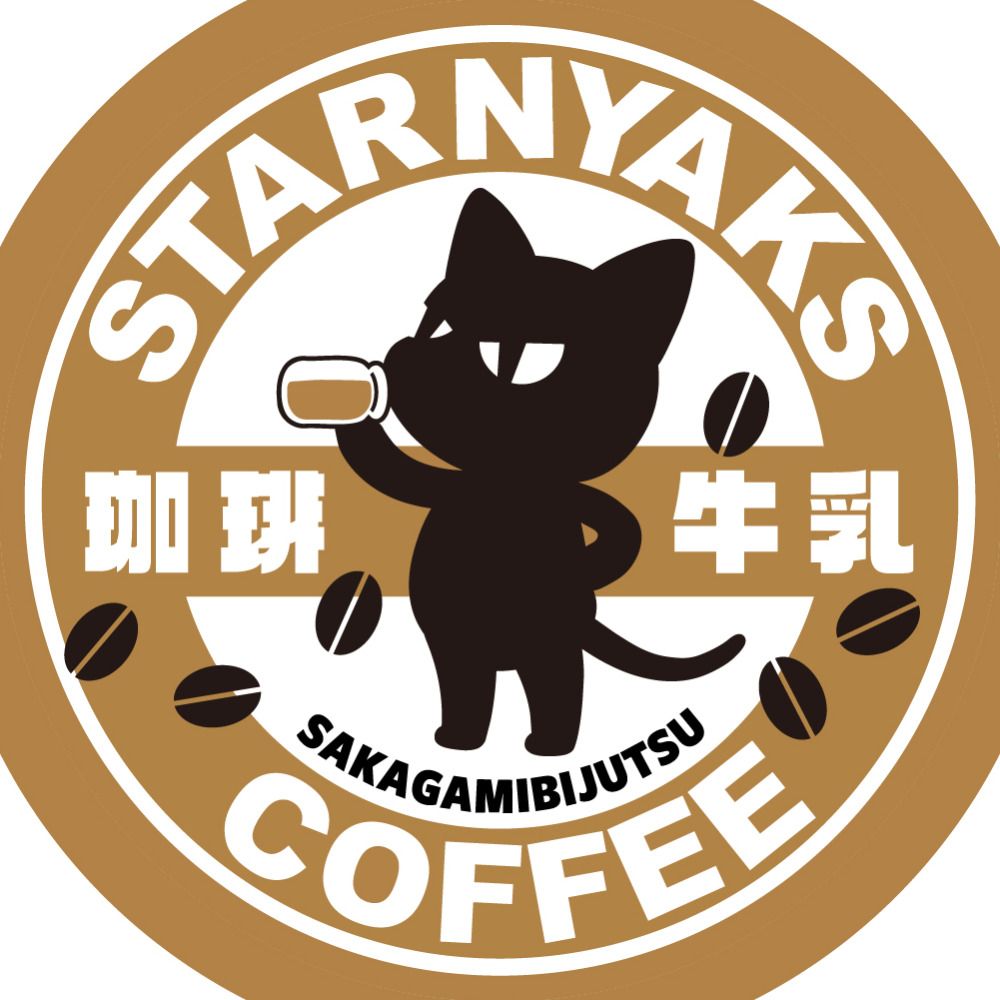 正やん