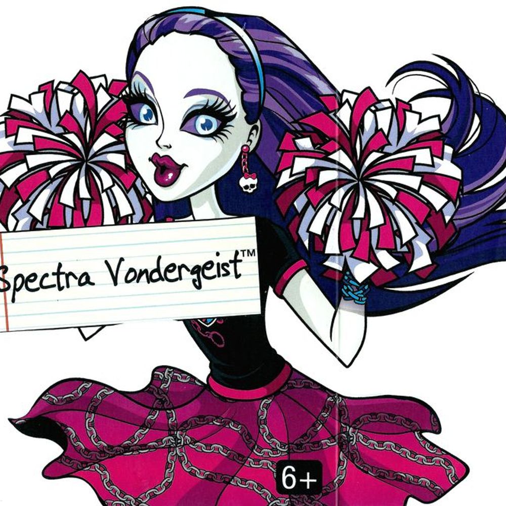 👻 Spectra Vondeeznuts 🕸