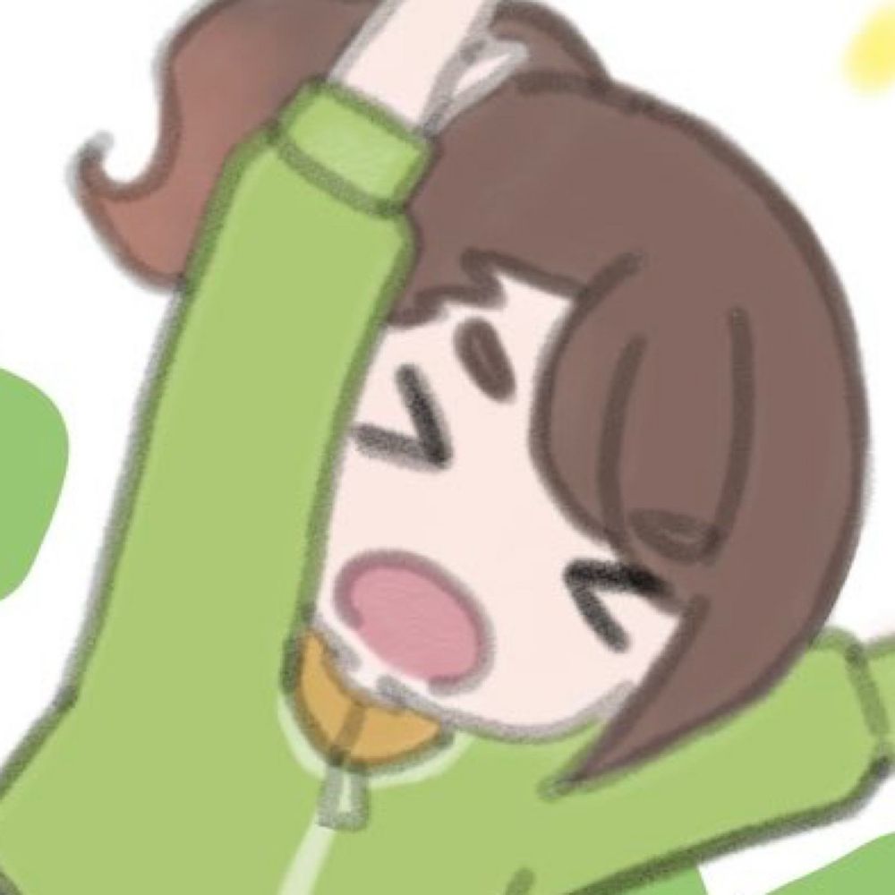 そる
