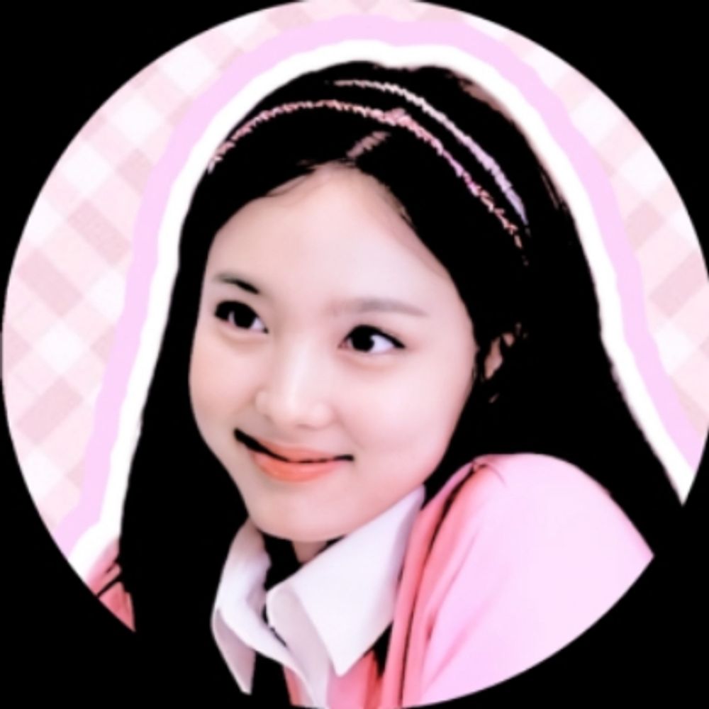 AERIN