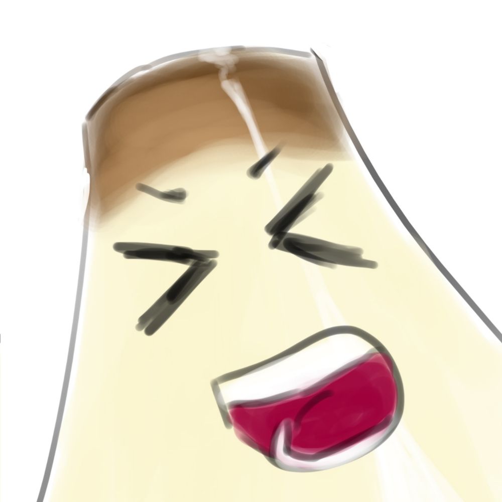 二酒