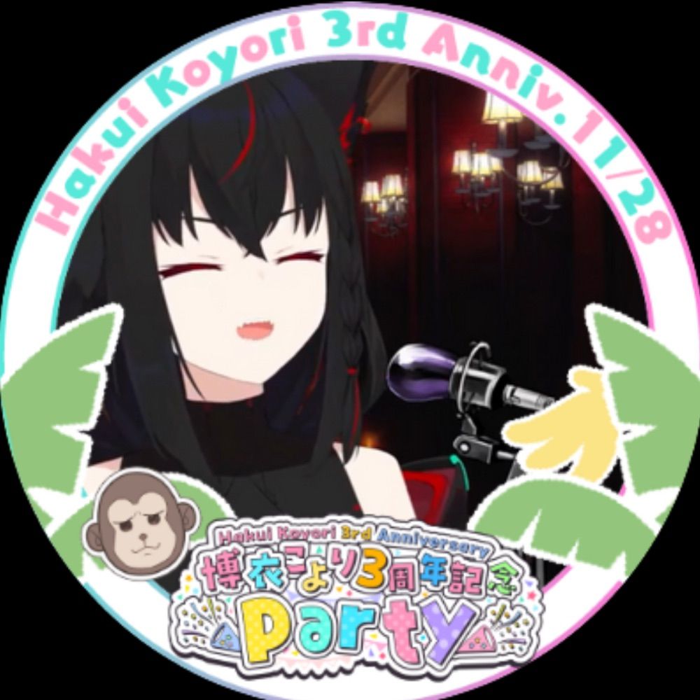 たっちゃん🌽 🌲🍙♌️🎪