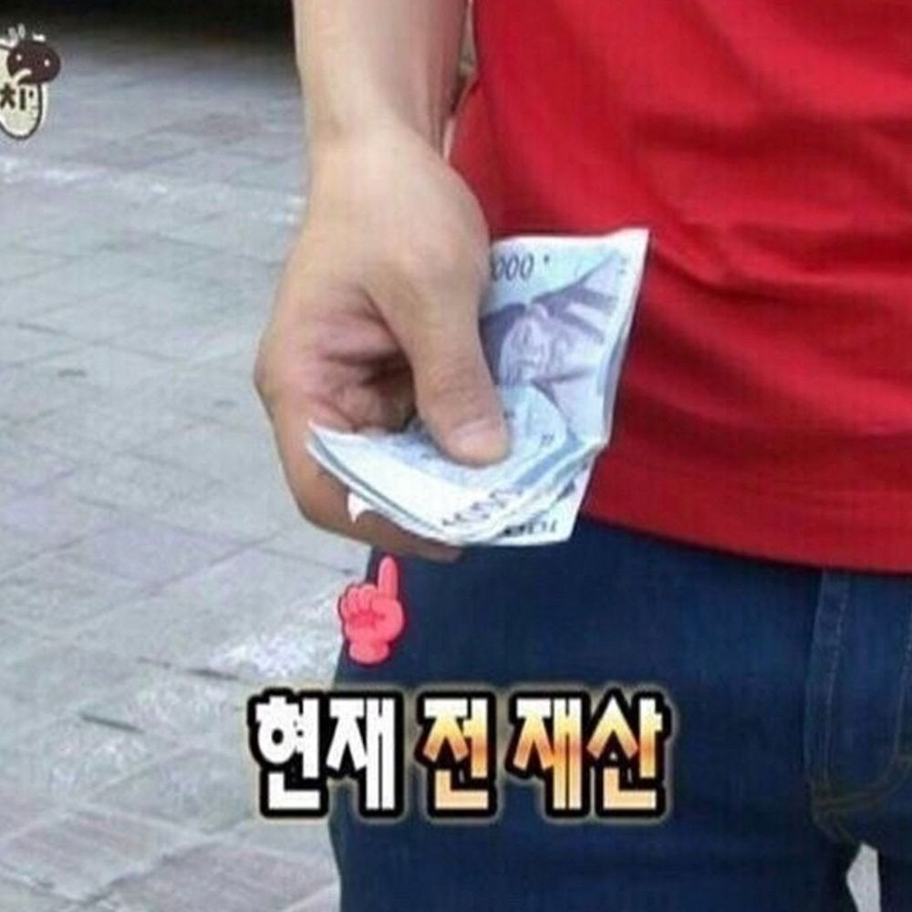 로또☃️