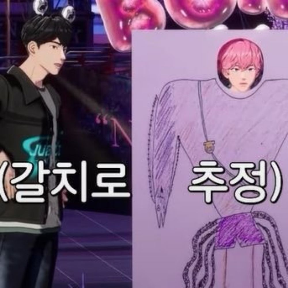 조갈치(첫콘으로돌아갈래)