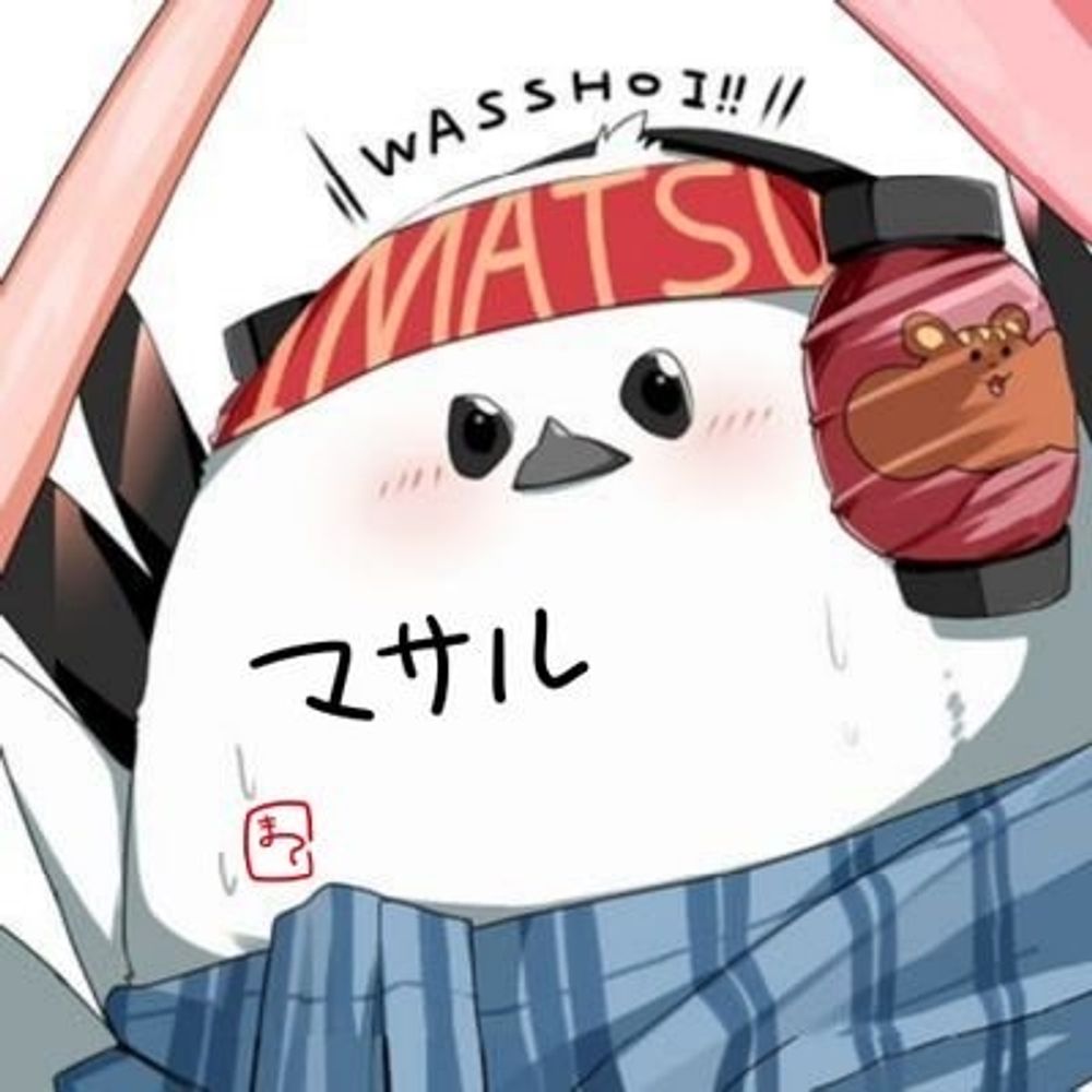 ［鳥神］神夜乃-マサル@🏮🏮🏮🏮⚓💫☃️🎪🧪✖️🍯(洗脳済み)