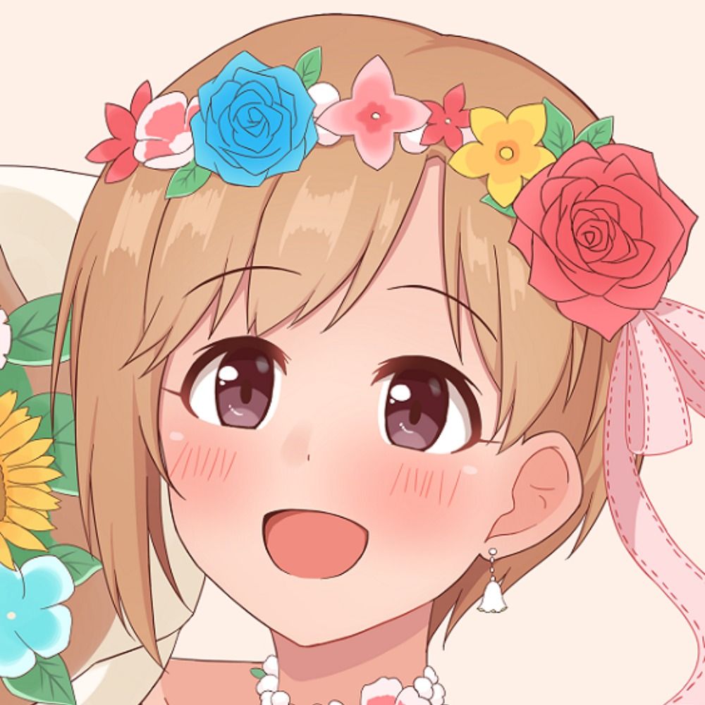 倉