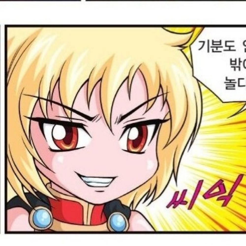 므매모