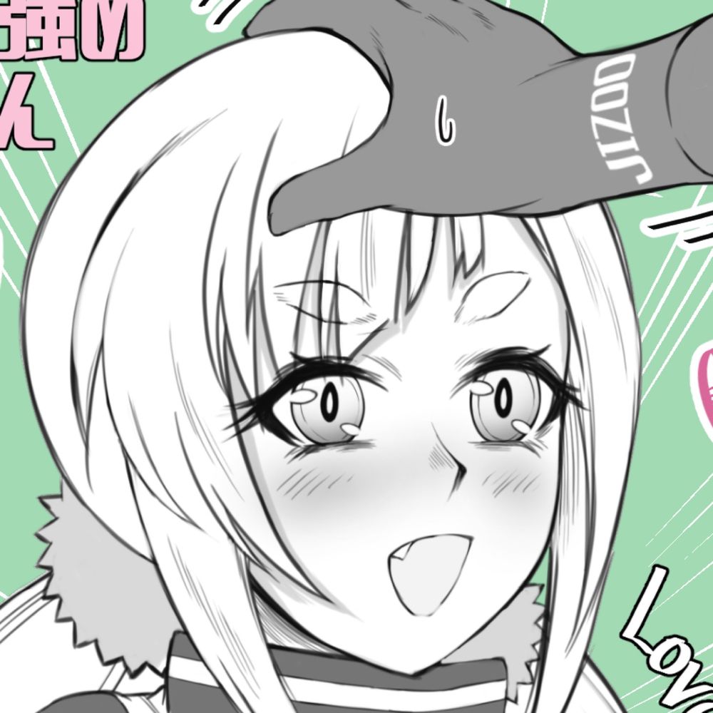 ポンノスケ