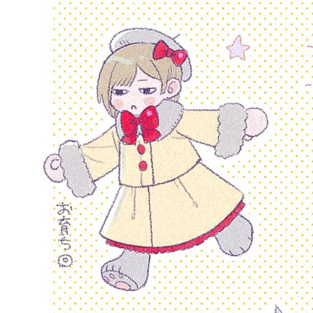 どすこい