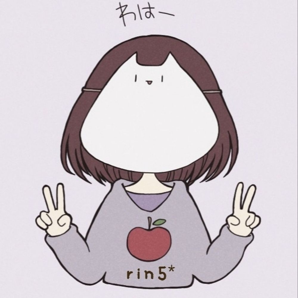 rin5