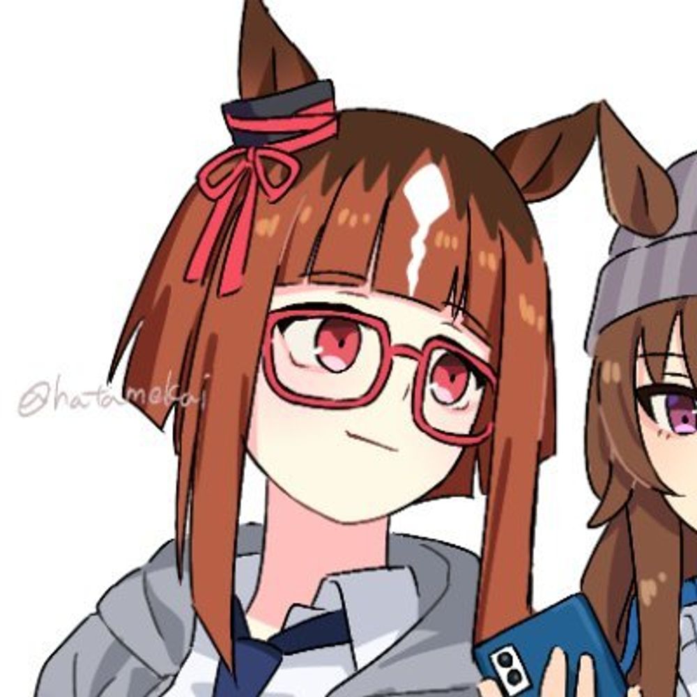 ハタメカイ