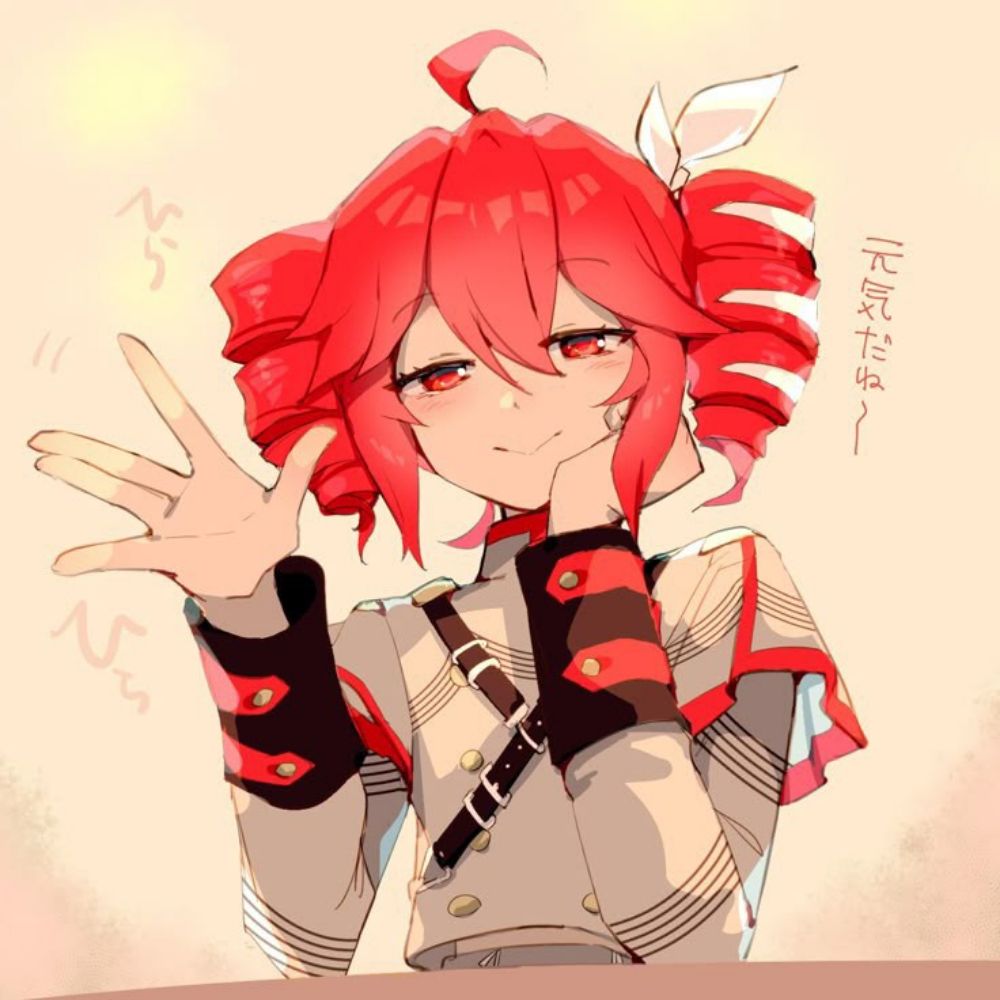 Reninja