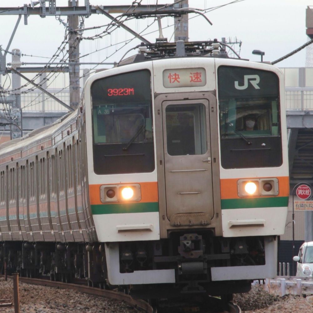 大路