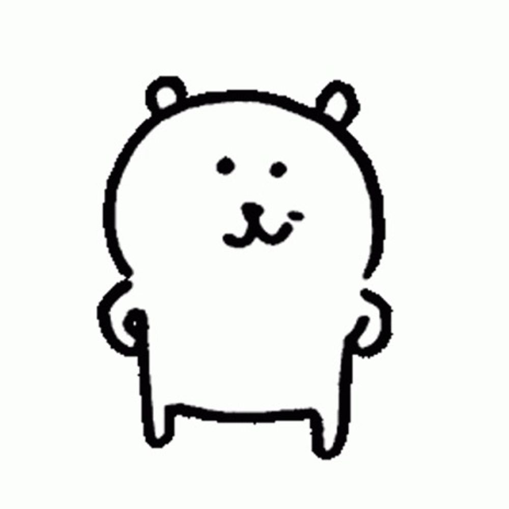 링구