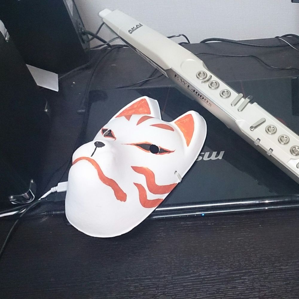 アミドリ