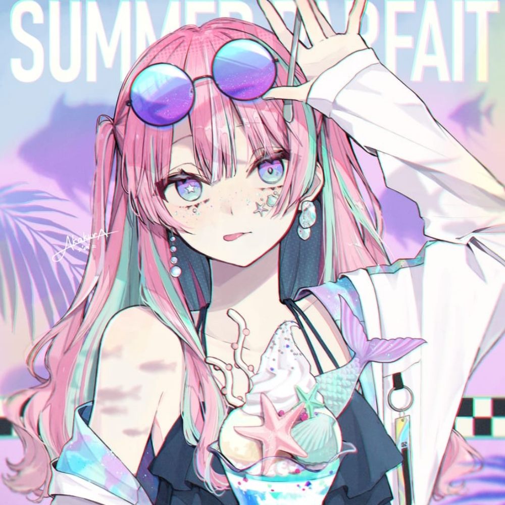 Urcute