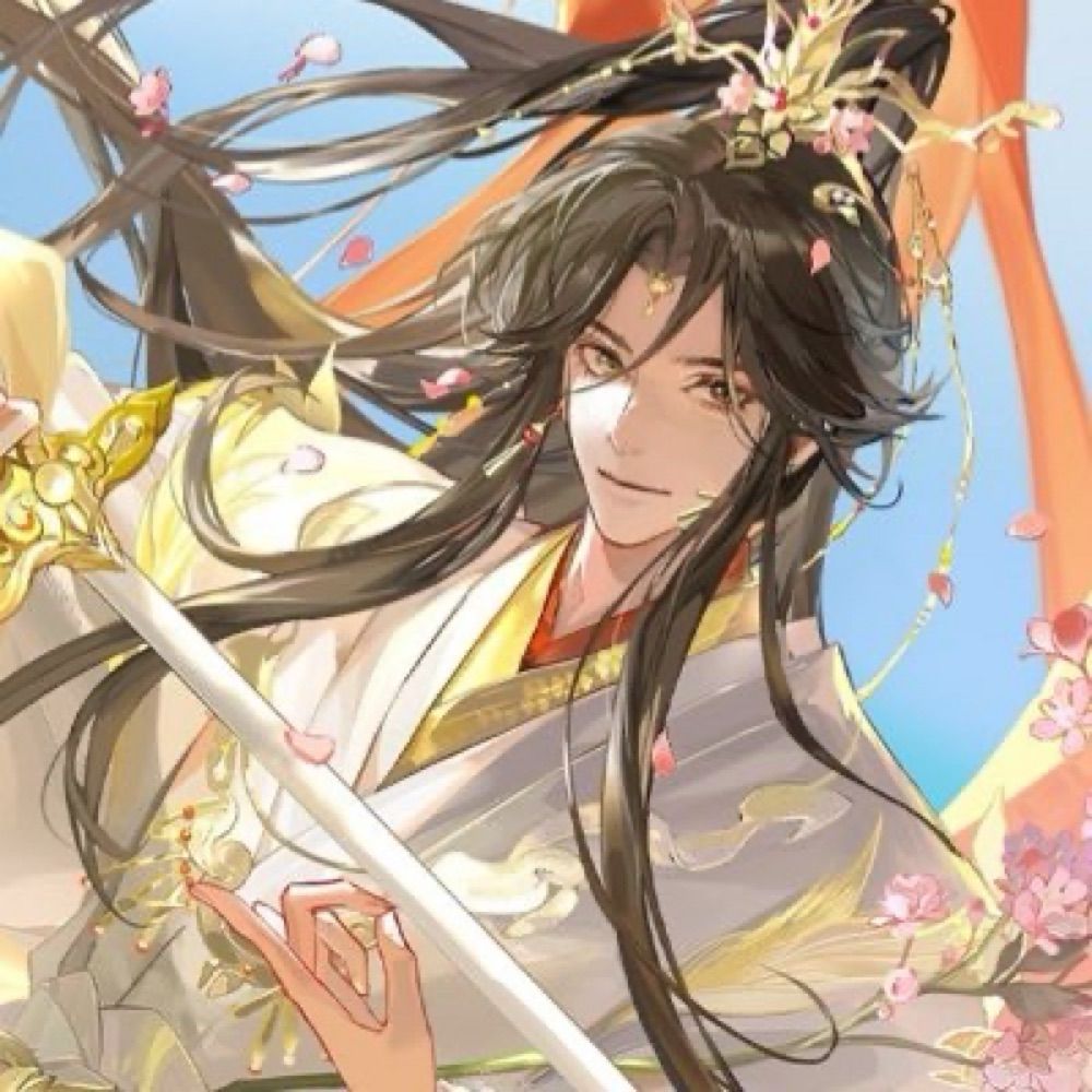 Lilly~