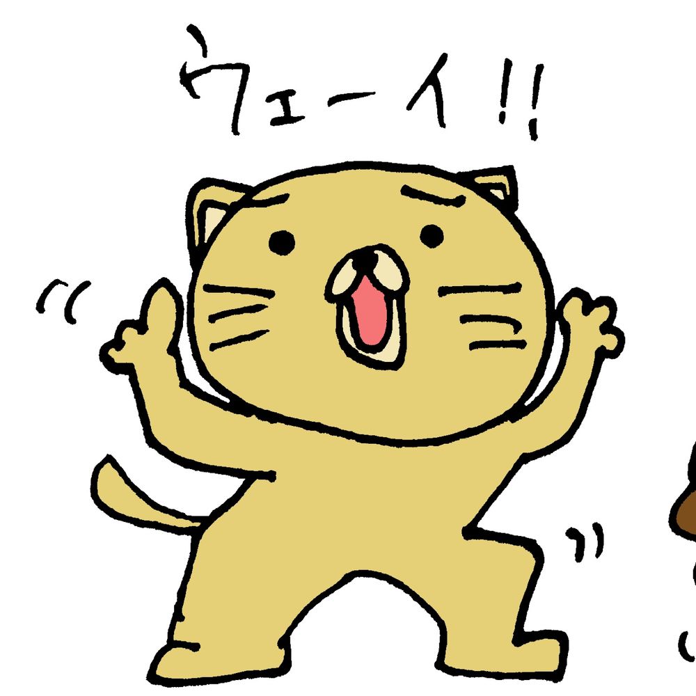 hikari