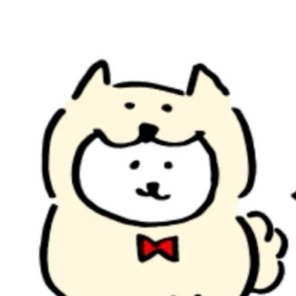 하릅