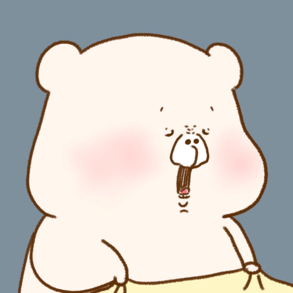まき