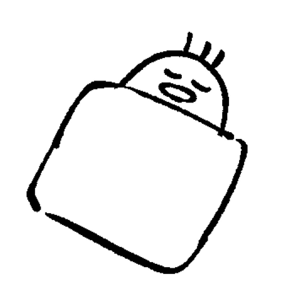 たんてい