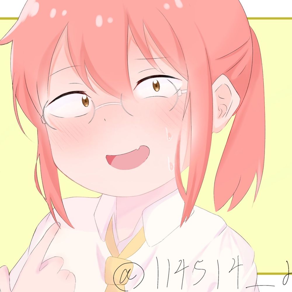 美味ロリ