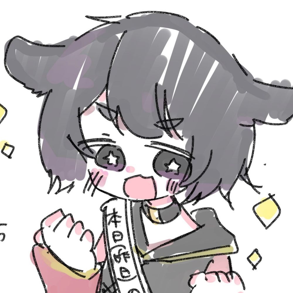 まきう