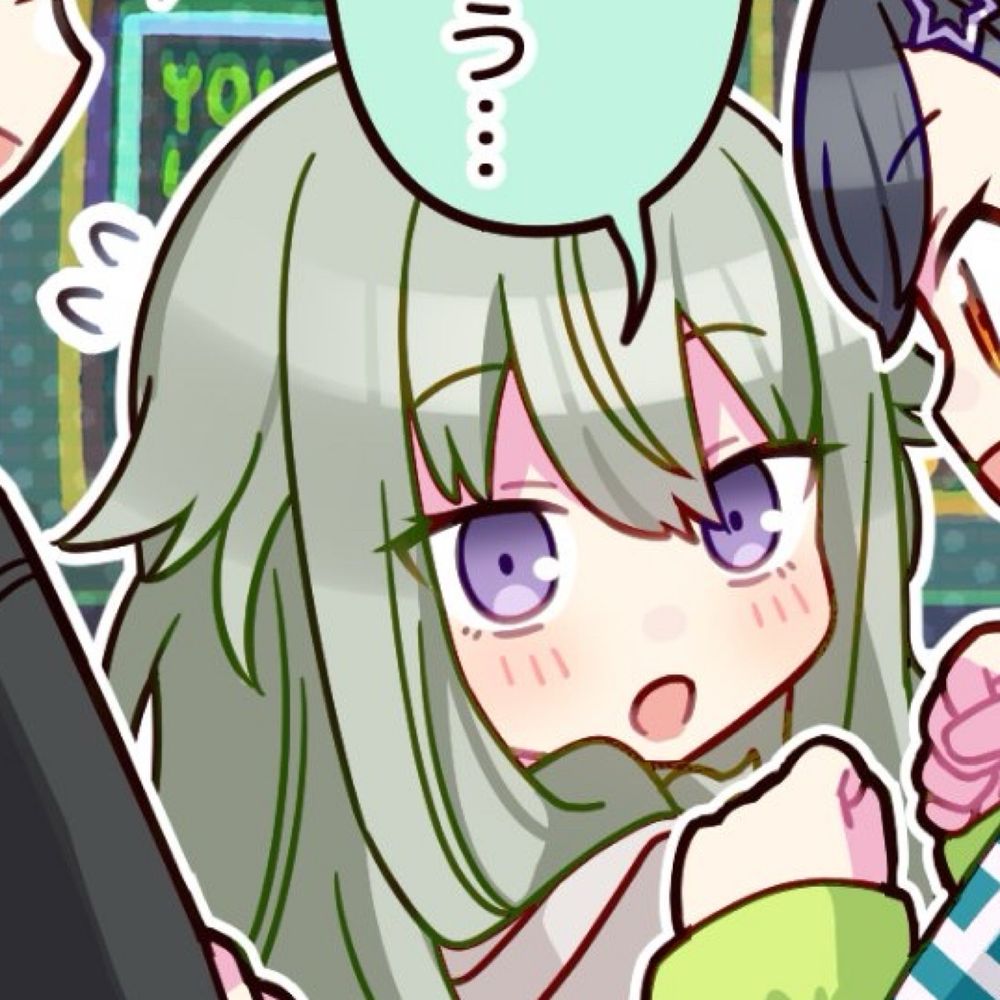 NEBARI