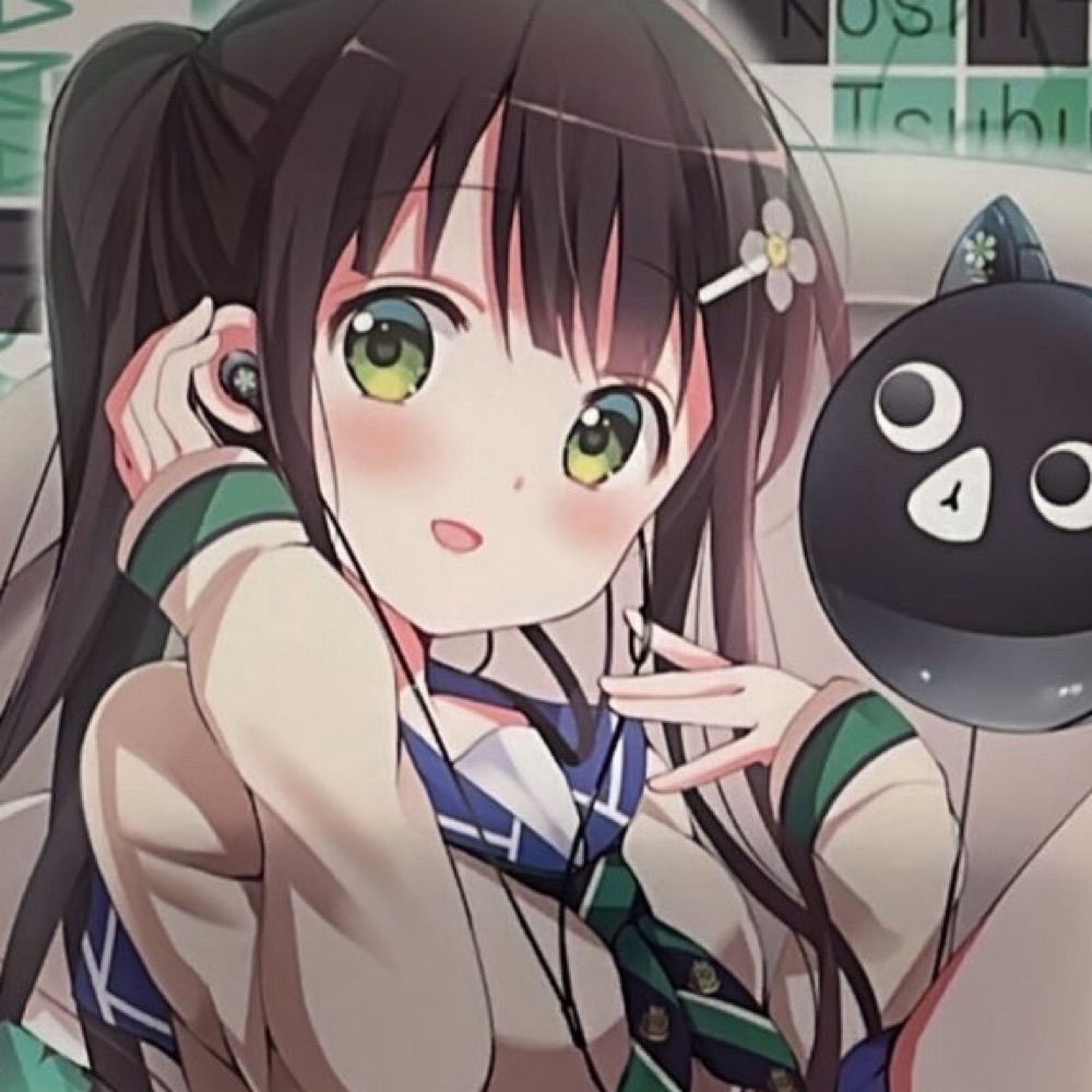 すし