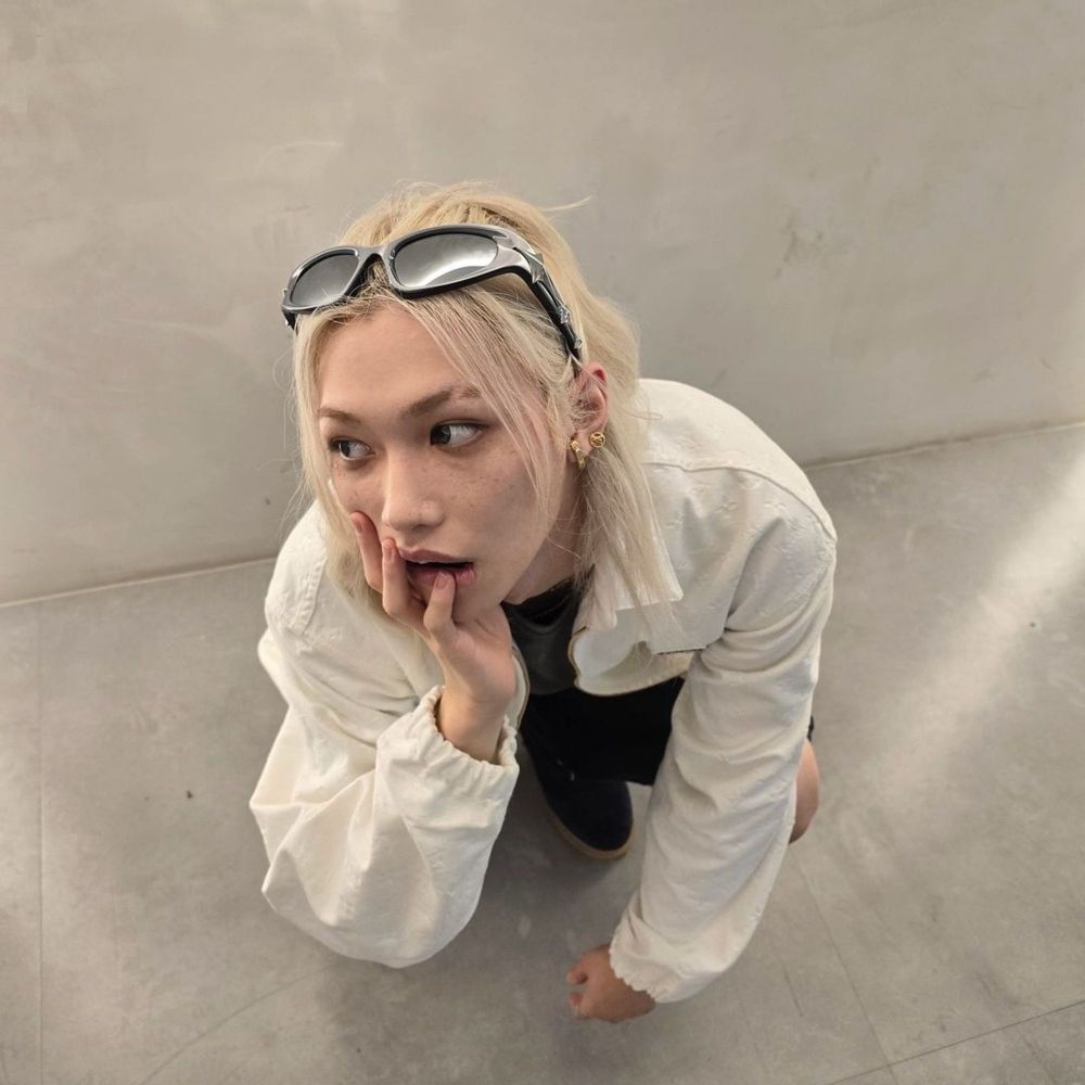 Sabrina | ATE