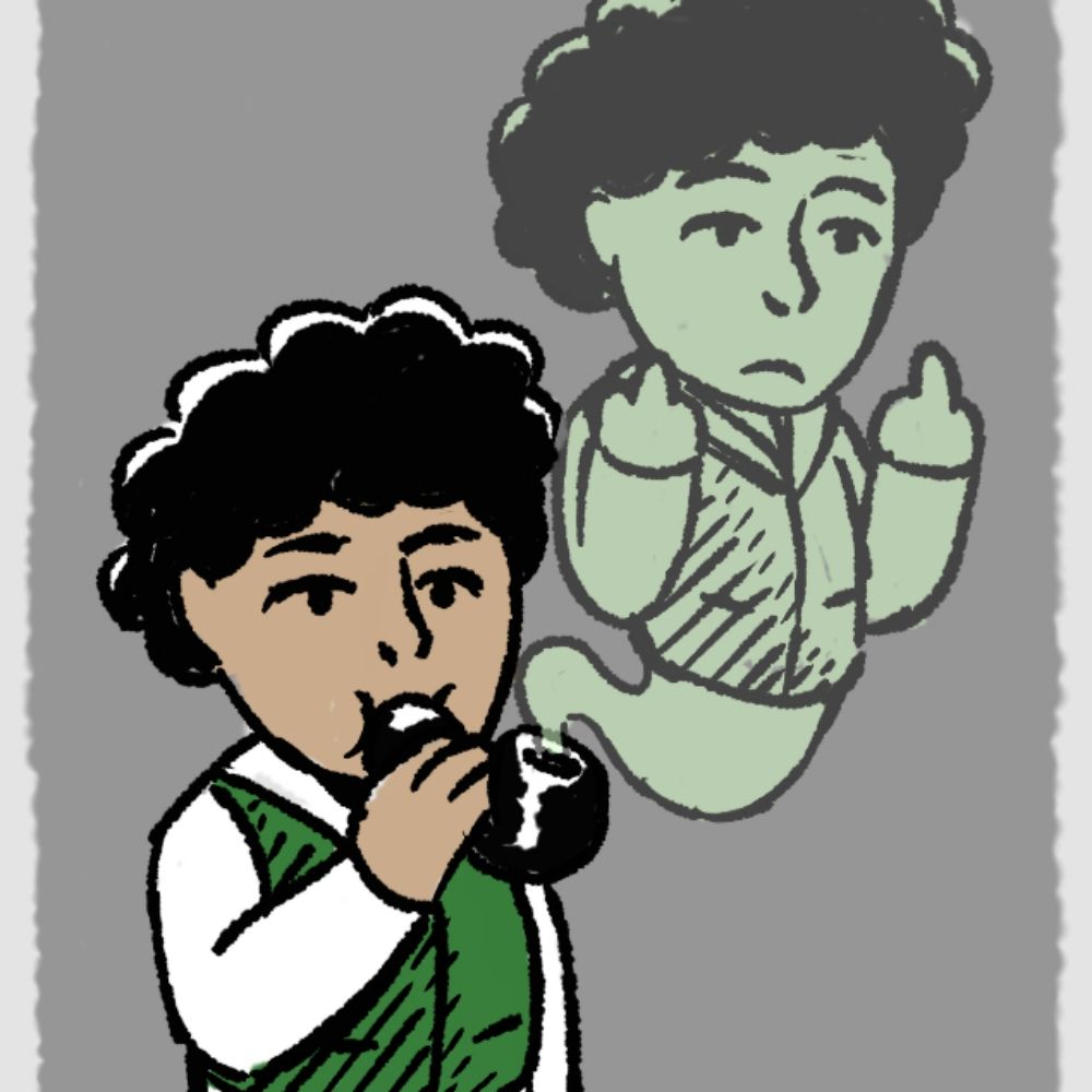 Zev