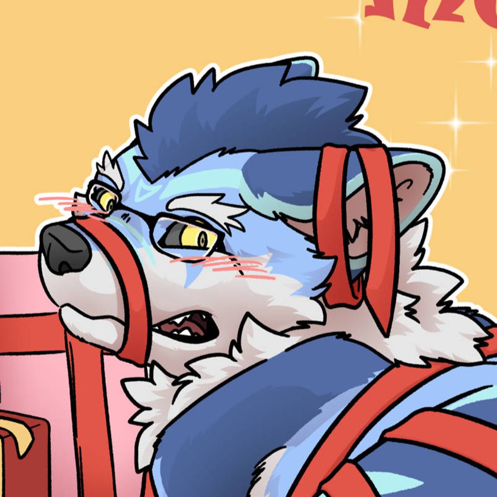 DAKAWOLF