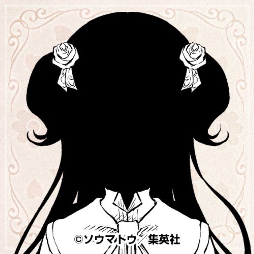 美音