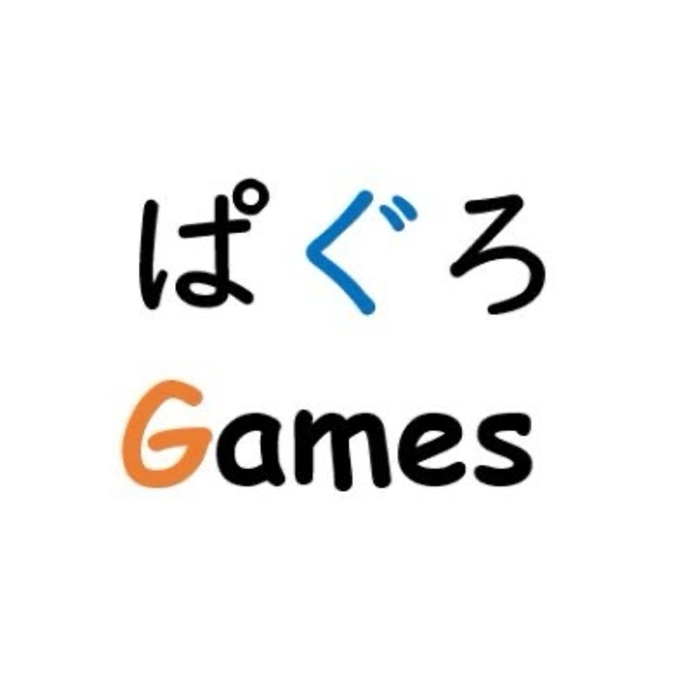 ぱぐろ