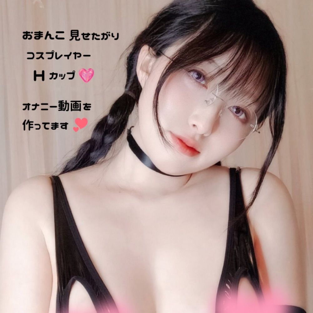 雪女ちゃん❄️
